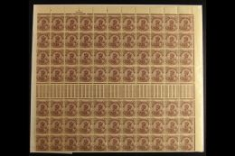 1911-22 LARGE MULTIPLE 1a Chocolate, Type B, SG 165, A Beautiful Never Hinged Mint Inter-pannau Complete Block Of... - Andere & Zonder Classificatie