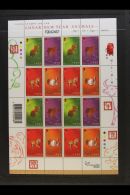 2011 Chinese New Year Flocked Paper Complete SE-TENANT SHEETLET Of 16, SG 1644/47, Superb Never Hinged Mint. For... - Other & Unclassified