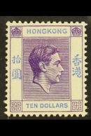 1938 $10 Pale Bright Lilac And Blue, Geo VI, SG 162, Very Fine And Fresh Mint. For More Images, Please Visit... - Sonstige & Ohne Zuordnung