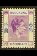 1938 $10 Deep Bright Lilac And Blue, Geo VI, SG 162a, Very Fine And Fresh Mint. For More Images, Please Visit... - Sonstige & Ohne Zuordnung