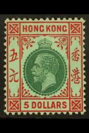 1912 $5 Green And Red On White Back, Geo V Wmk MCA,  SG 115a, Very Fine Mint, Well Centred With Lovely Fresh... - Sonstige & Ohne Zuordnung