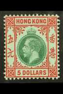 1912 $5 Green And Red / Green, SG 115, Superb Lightly Hinged Mint. For More Images, Please Visit... - Other & Unclassified