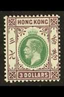 1912 $3 Green And Purple, SG 114, Fine Lightly Hinged Mint. For More Images, Please Visit... - Other & Unclassified