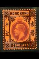 1912 $10 Purple And Black / Red, SG 116, Very Fine Lightly Hinged Mint. For More Images, Please Visit... - Autres & Non Classés
