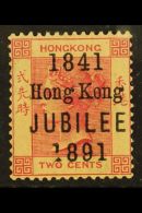 1891 2c Carmine Jubilee, Variety "broken 1 In 1891", SG 51c, Good Mint, Lightly  Toned Gum. Rare Stamp. For More... - Other & Unclassified