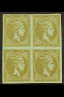 1872 - 5 40L Bistre On Blue Thin Transparent Paper, SG 43d (Michel 42a), Superb Lightly Hinged Mint BLOCK OF FOUR... - Sonstige & Ohne Zuordnung