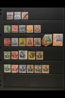 TURKISH PO's SMALL COLLECTION Of Fine Mint & Used Ranges Includes 1884 10pa, 20pa & 1¼pi Surcharges... - Autres & Non Classés