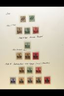 MOROCCO PO's SMALL COLLECTION Of Very Fine Mint & Used, Cat €335 (38 Stamps) For More Images, Please... - Autres & Non Classés