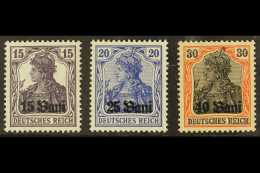 ROMANIA 1917 (June) Set, Each Value With "M.V.i.R." Overprint Omitted, Mi.1F-3F, Superb Never Hinged Mint, Each... - Autres & Non Classés