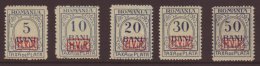 OCCUPATION OF ROMANIA 1918 Postage Due Set, Without Watermark, Michel 1/5, Very Fine NHM. (5 Stamps) For More... - Altri & Non Classificati