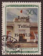 OCCUPATION OF RUSSIA TELSCHEN - 30k Tadzik Pavillion Ovptd Laisvi/Telsiai/1941.VI.26, Mi 20, Superb Used. Signed.... - Altri & Non Classificati