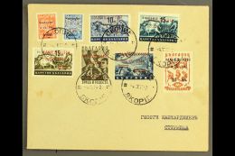 MACEDONIA 1944 Overprints Complete Set (Michel 1/8, SG G1/8), Very Fine Used On Philatelic Cover, The 9L On 15s... - Altri & Non Classificati