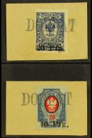 DORPAT 1918 20pf On 10k Blue & 40pf On 20k Carmine & Blue Local Overprints (Michel 1/2, SG 1/2), Very Fine... - Andere & Zonder Classificatie