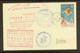 TAAF 1965 (19 Dec) Envelope To Israel Bearing UIT 30f Air Stamp (Maury 9) Tied Neat Terre Adelie Cds, Thala Dan... - Andere & Zonder Classificatie