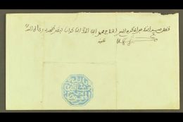 MORROCO SHERIFIAN POST 1892 Env Bearing Very Fine Strike Of The FEZ Octagonal Postal Cachet In Blue (Maury 11a),... - Sonstige & Ohne Zuordnung