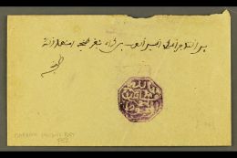 MOROCCO SHERIFIAN POST 1892 Env (slight Flap Damage) Bearing Very Fine Strike Of The FEZ Octagonal Postal Cachet... - Sonstige & Ohne Zuordnung