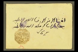 MOROCCO SHERIFIAN POST 1892 Env (flap Damage) Bearing Very Fine Strike Of The FEZ Octagonal Postal Cachet In Black... - Sonstige & Ohne Zuordnung