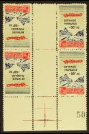 MOROCCO 1944 +98f50 On 1f50, Tete-beche Gutter Block Of Four (Yvert & Maury 56a), Never Hinged Mint. For More... - Andere & Zonder Classificatie