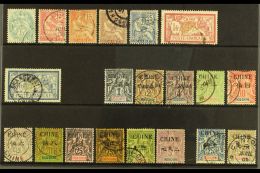 FRENCH OFFICES IN CHINA 1902-04 USED SELECTION On A Stock Card. Includes 1902-06 Range To 5f, 1902 Opt'd Range... - Sonstige & Ohne Zuordnung