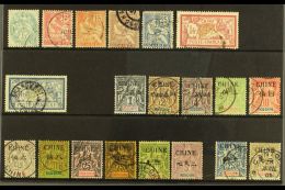 FRENCH OFFICES IN CHINA 1902-04 USED SELECTION On A Stock Card. Includes 1902-06 Range To 5f, 1902 Opt'd Range... - Altri & Non Classificati