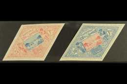 FRENCH  SOMALI COAST 1894 - 1900 25fr Rose And Blue And 50fr Blue And Rose "Lozanges", Yv 20/21, Very Fine And... - Andere & Zonder Classificatie