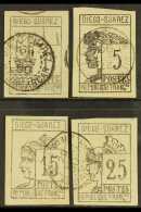 DIEGO SUAREZ 1890 Litho Set Imperf, Yv 6-9, Very Fine Used. Signed Brun. (4 Stamps) For More Images, Please Visit... - Sonstige & Ohne Zuordnung