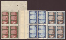 ALGERIA 1926-27 1f Maroon & Green, 1.50f Ultramarine & Blue And 2f Chocolate & Blue-green With 'FIVE... - Sonstige & Ohne Zuordnung