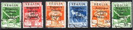 VEGLIA 1920 Small Overprint Set (Sass S. 54, SG 1B/6) Fine Used, The 10c With A Damaged Corner. (6 Stamps) For... - Fiume