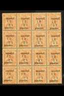 1908 ½p On ½g (Michel 34) Bearing Unlisted Double Overprint, One Set Of Opt's Inverted, Block Of 16,... - Ethiopie