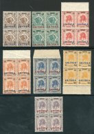 1924 Surcharged Set Of Somalia Ovptd "Eritrea", Sass S18, In Superb NHM Blocks Of 4. Rarre Set. (28 Stamps) For... - Eritrea