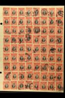 1910's-1920's OLD USED ACCUMULATION Of Various Portrait Types On Leaves, Plus Some Overprinted & Unoverprinted... - Ecuador