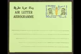 AIRLETTER 1964 50np Educational Progress UNISSUED Airletter On Bright Green Stock, With Sheikh Rashid &... - Dubai