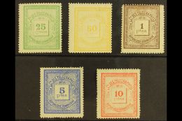 TELEGRAPH STAMPS COMPAGNIE DES TELEGRAPHES 1887 Complete Set, Barefoot 1/5, Mint, Scarce. (5 Stamps) For More... - Dominicaine (République)
