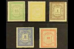 TELEGRAPH STAMPS COMPAGNIE DES TELEGRAPHES 1887 Complete Set, Barefoot 1/5, Mint, Scarce. (5 Stamps) For More... - Dominikanische Rep.