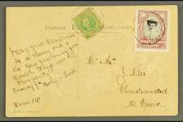1911 CHRISTMAS SEAL ON POSTCARD. Embossed Postcard Addressed Locally Bearing 5b Stamp And 1911 Christmas Seal,... - Danish West Indies