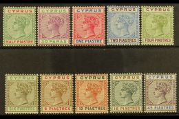 1892-94 Complete Definitive Set, SG 40/49, Fine Mint. (10 Stamps) For More Images, Please Visit... - Andere & Zonder Classificatie