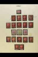 1880-1882 MINT COLLECTION In Hingeless Mounts On Leaves, Inc 1880 ½d Plate 12, 1d (x8) Inc Plates 201, 205... - Sonstige & Ohne Zuordnung