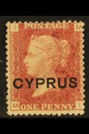 1880 1d Red, Plate 205, SG 2, Fine Mint. For More Images, Please Visit... - Sonstige & Ohne Zuordnung