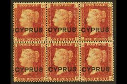 1880 1d Red, SG 2, Plate 216, NEVER HINGED MINT BOCK OF SIX (3 X 2). Well Centred And Great Colour! For More... - Other & Unclassified