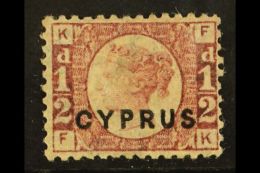 1880 ½d Rose, Plate 15, SG 1, Fine Mint. For More Images, Please Visit... - Other & Unclassified
