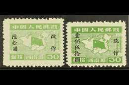 SOUTH-WEST CHINA PEOPLE'S POST 1950 $60 On $30 Yellow-green & $150 On $30 Yellow-green Surcharges, SG SW24/25,... - Autres & Non Classés