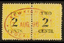 MUNICIPAL POSTS - KEWKIANG 1896 2c On 6c Yellow, Variety "surcharged In Black", SG 20a, Used Pair With Complete... - Autres & Non Classés