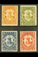 MANCHURIA  - KIRIN 1929 Unification Of China Issue Ovptd, SG 25/8, Very Fine Mint. (4 Stamps) For More Images,... - Autres & Non Classés