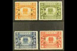 MANCHURIA  - KIRIN 1929 Sun Yat-sen Memorial Set Ovptd, SG 29/32, Very Fine Mint. (4 Stamps) For More Images,... - Andere & Zonder Classificatie