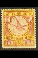 1898 $2 Claret And Yellow, Bean Goose With Wmk, SG 118, Superb Mint. Lovely Well Centered Stamp. For More Images,... - Sonstige & Ohne Zuordnung