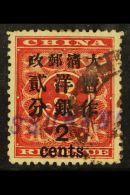 1897 RARE FISCAL USE. 1897 2c On 3c Deep Red 'Red Revenue' Used Stamp (SG 89) Cancelled By Small Part Brown... - Andere & Zonder Classificatie