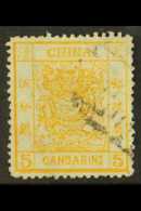 1878  5ca Orange On Thin Paper, SG 3, Fine And Fresh Used. For More Images, Please Visit... - Autres & Non Classés