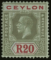 1921-32 20r Black & Red/blue (Die II), SG 357, Fine Mint For More Images, Please Visit... - Ceylan (...-1947)