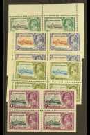 1935 Silver Jubilee Complete Set, SG 108/111, As Never Hinged Mint BLOCKS OF FOUR, The Gum Slightly Toned. (4... - Iles Caïmans