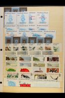 KAULBACH ISLAND LOCAL POST STAMPS. 1970's-1980's Never Hinged Mint Collection Of All Different Local Stamps In... - Andere & Zonder Classificatie